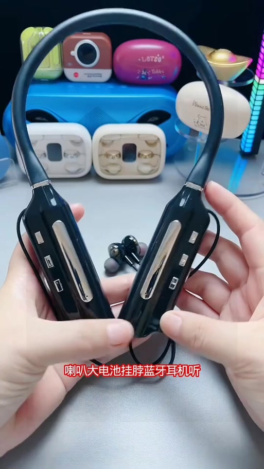 小杰挂怎么安装
