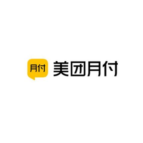 美团月付用了怎么还