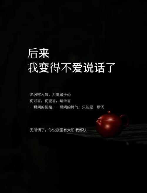 陈百强《沉默是金》