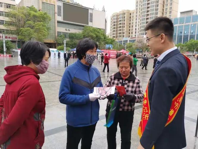 兰州银行榆中有几个支行图标