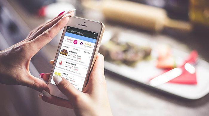 迅付通app官网入口缩略图