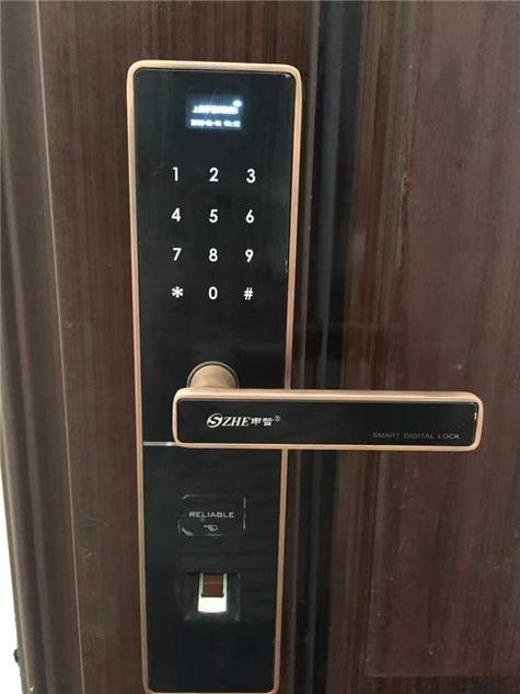 指纹锁晚上自己响