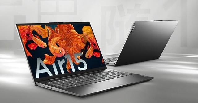 联想小新air15哪种好缩略图