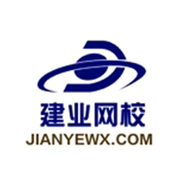 北京博雅建业网校