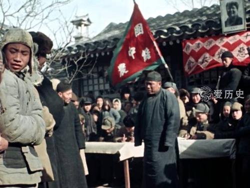 新中国斗地主是哪一年