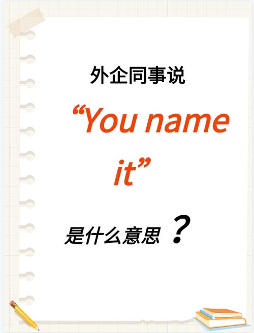 打字员的英语是什么