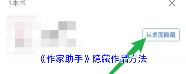 华为手机,抖音咋样关闭所有人的作品