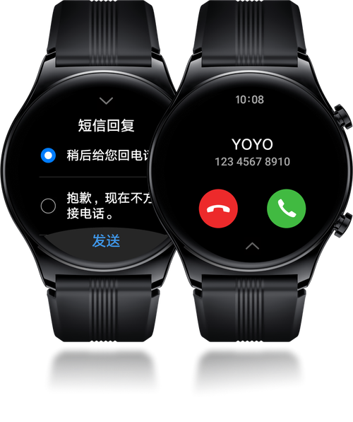 电话手表无线网络怎么连接