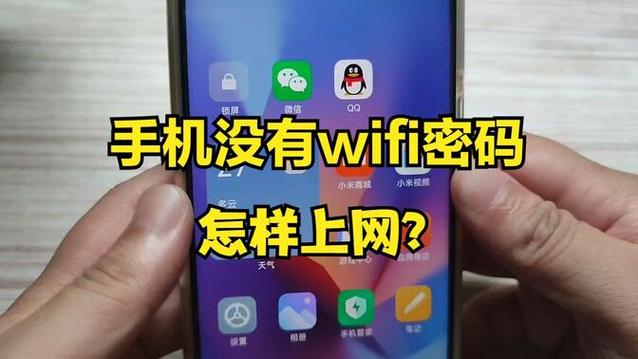 家里宽带正常,但没有WIFI截图