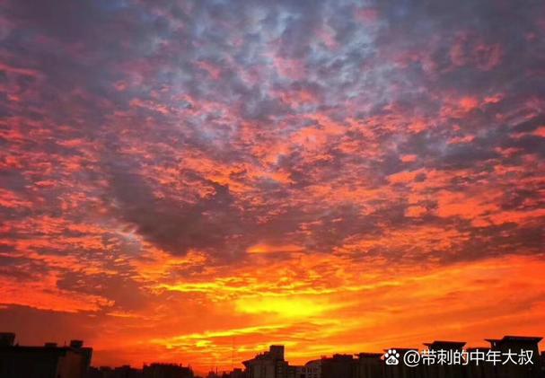 朝霞天气