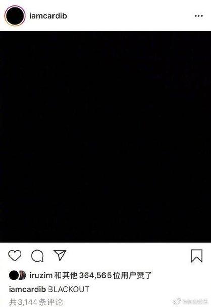 手机相册打开是黑色的
