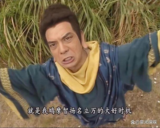 天龙八部谁的轻功最好