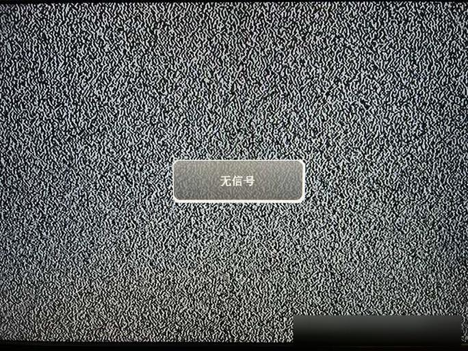 电视被锁定了换不了台