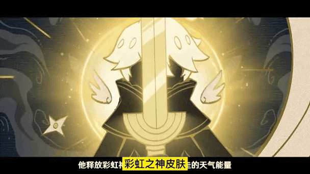 香肠派对赏金赛报名方式