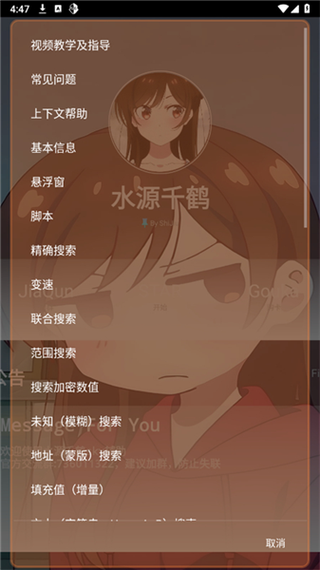 美化包2026最新版
