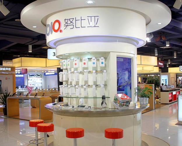 努比亚线下实体店截图