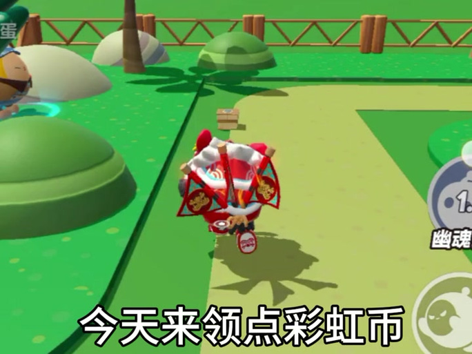 免费领取1000彩虹币