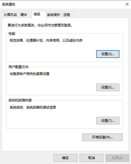 软件占用大量空间怎么办