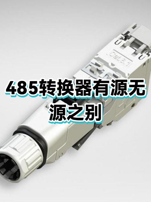 有源音箱可以当无源音箱用吗