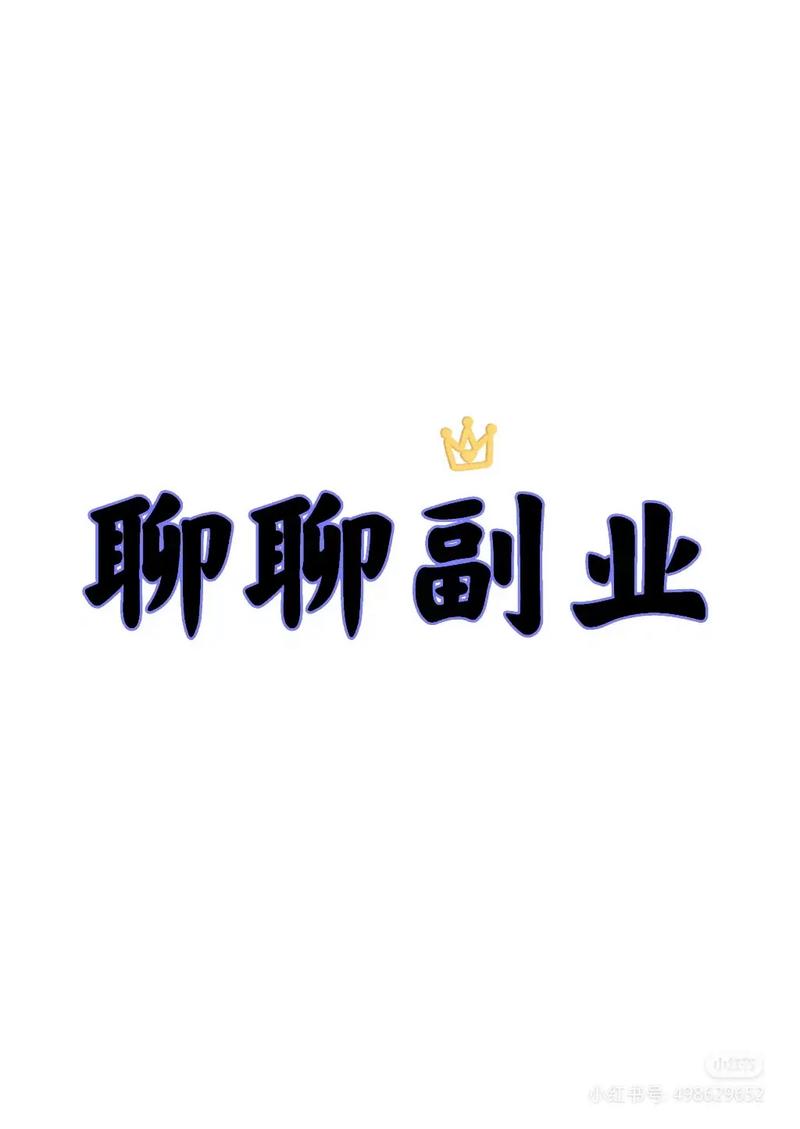 微群发模块和微x模块游戏截图