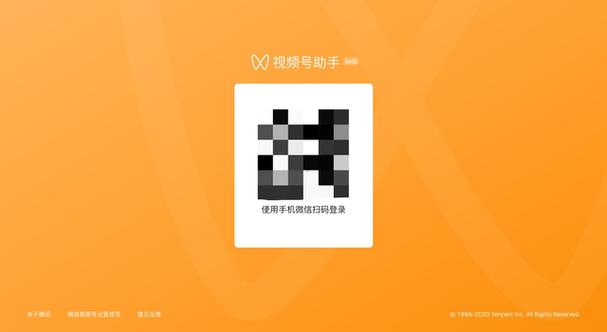 如何复制短视频链接游戏截图
