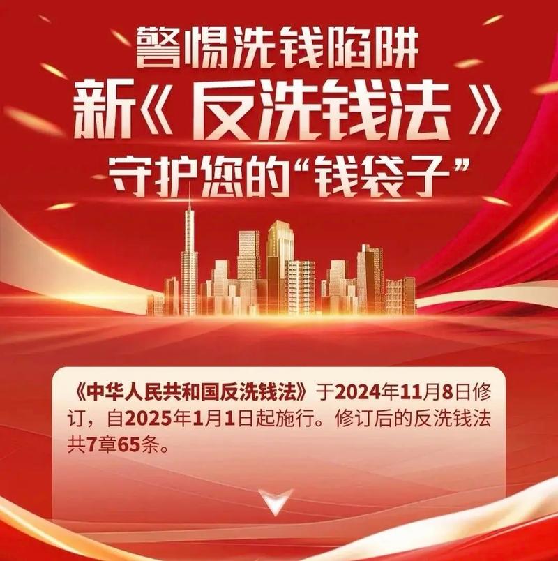 对刷反水真的挣钱吗