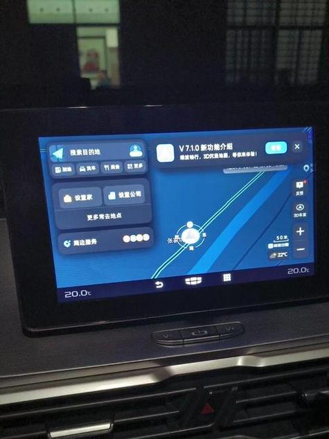 GKUI19升级教程