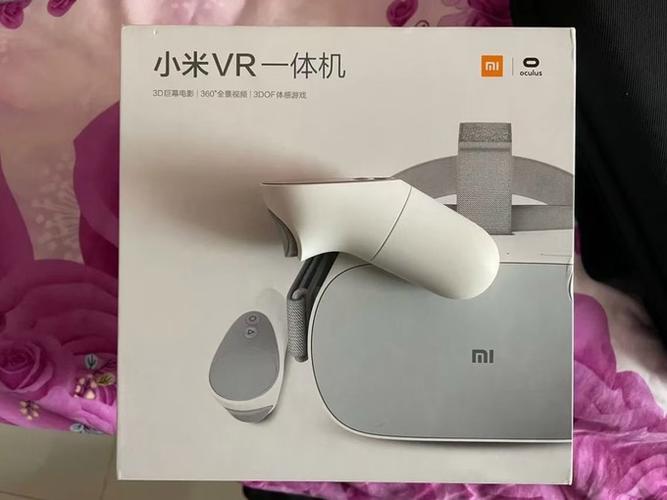 小米vrplay2正式版app