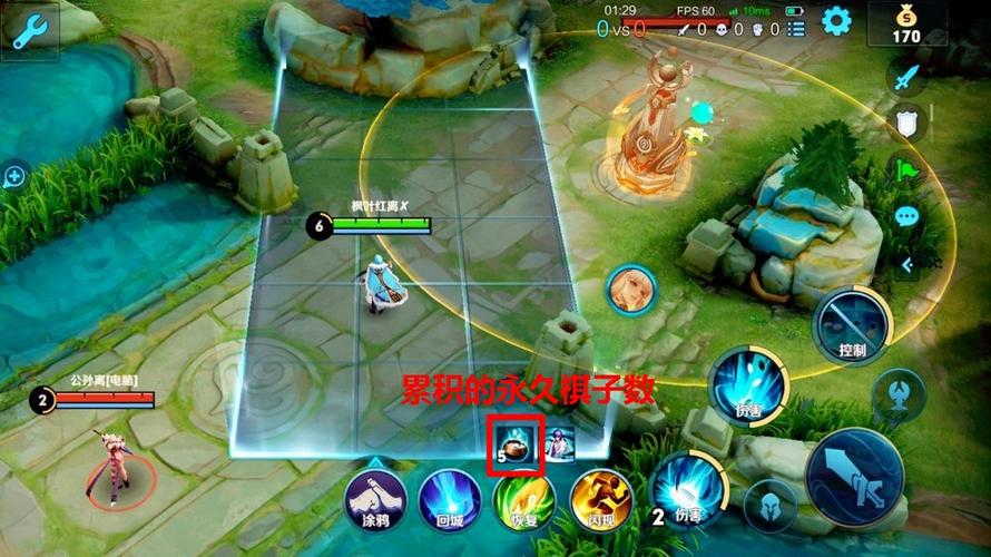 弈星免疫触发条件