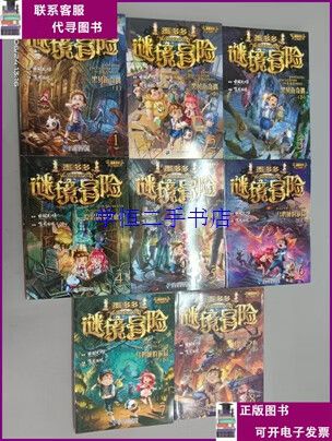 闲鱼怎么不带定位发布