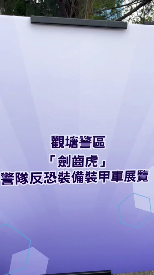 GTA5义警怎么改导弹