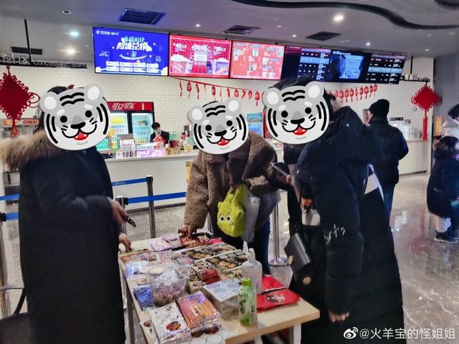 苏宁地推