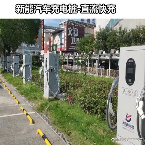 小区电动车充电桩和家里充电一样吗