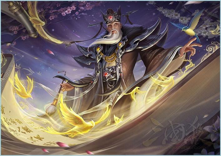 三国杀四星武将