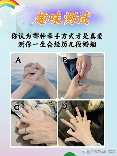 免费算婚姻一生几段
