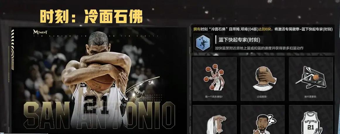 2konline2图标