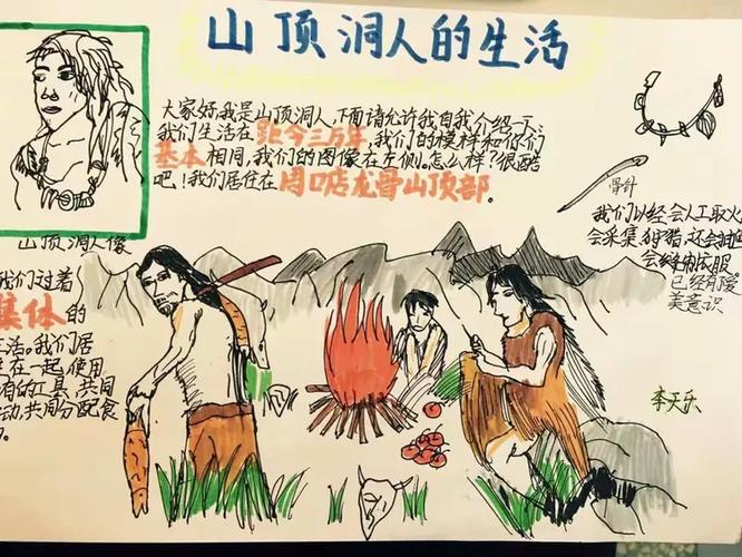 我可以猎取万物