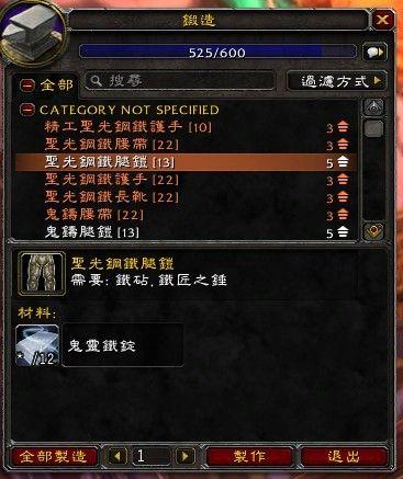 起飞Vp5.0.3