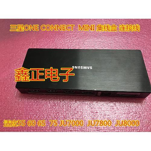 三星one connect