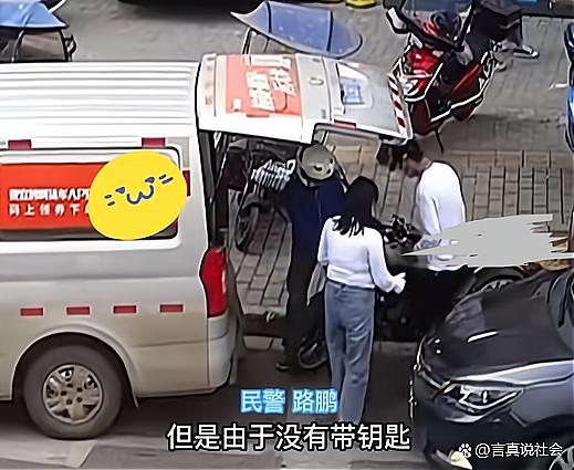 让小偷心虚的警示语