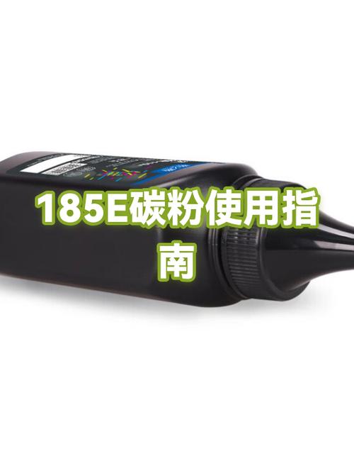 中国碳粉最厉害三个品牌图标