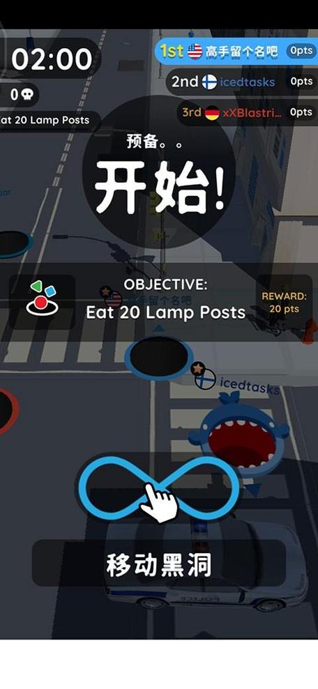不用登录游戏大全图标