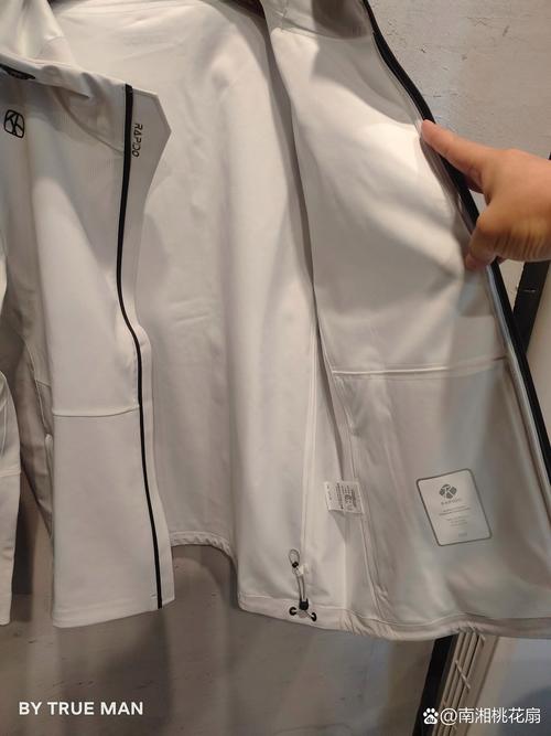 霹雳道衣服不能随便穿的原因