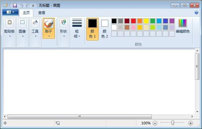 电脑上画图用什么软件