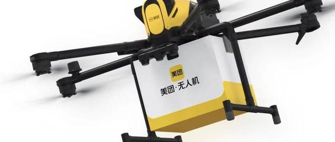 美团同一设备多开分身