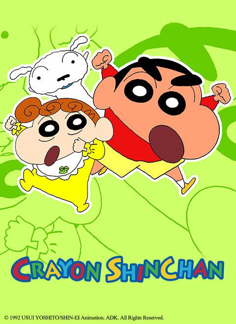 蜡笔小新1图标