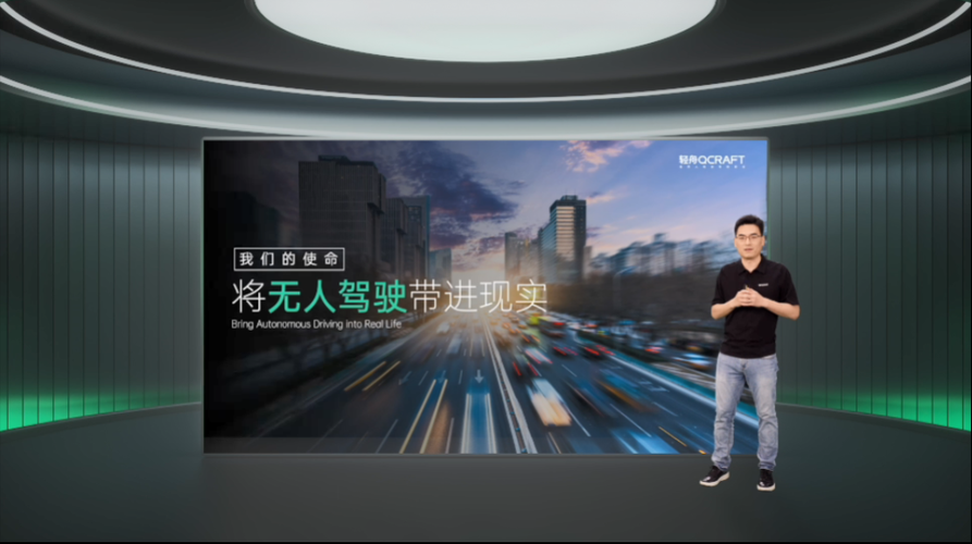 轻舟加速官网