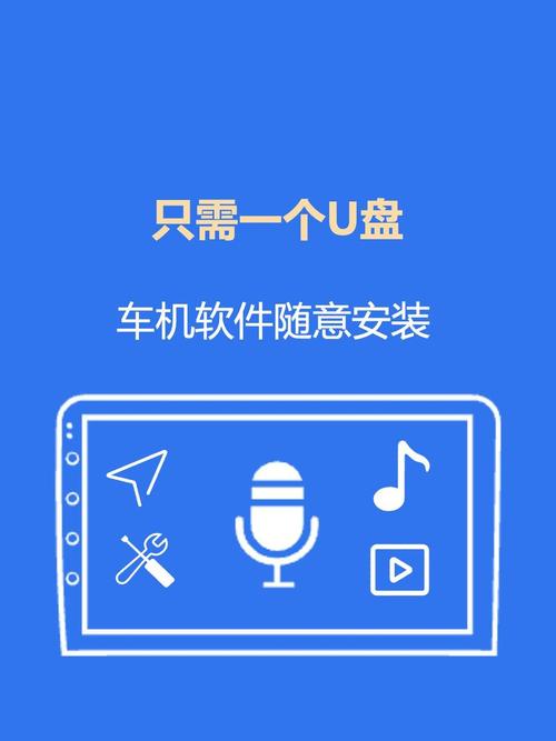 车商悦app下载安装