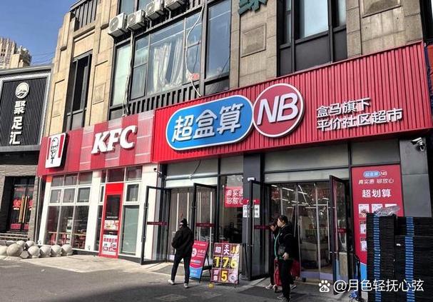 为什么商场不卖霸王了