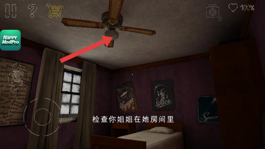死亡公园汉化版下载图标